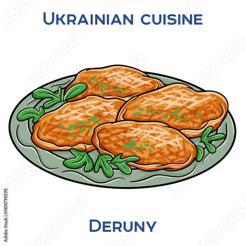 Deruny are Ukrainian potato pancakes, crispy on the outside and soft inside, often served with sour cream.