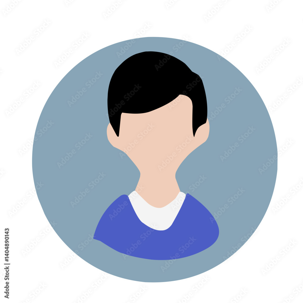 Human avatar. People icon. User profile sign illustration Human avatar. People icon. User profile sign illustration