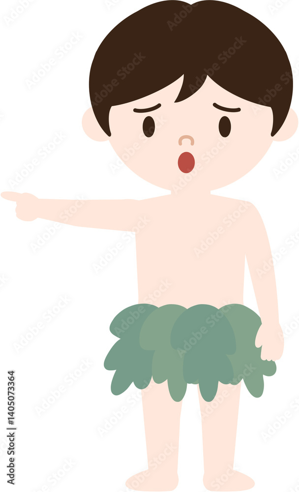 Obraz premium 아담 핑계