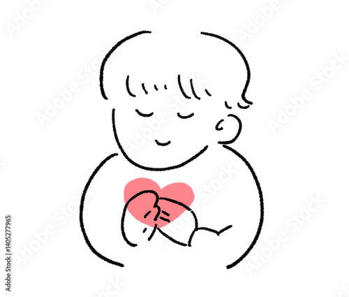 ハートを持つ人のイラスト