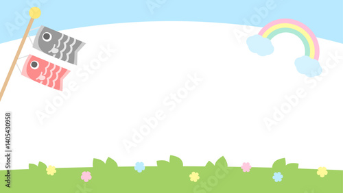 子供の日の風景