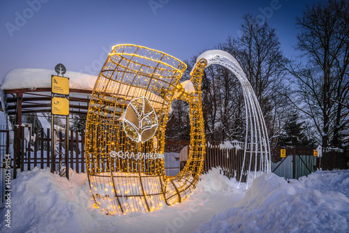 Zimowe światełka na Górze Parkowej w Krynicy-Zdroju.
