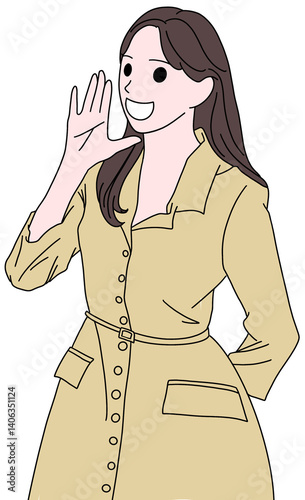 직장인