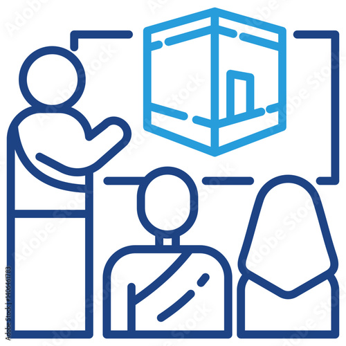 Hajj Lecturer Icon