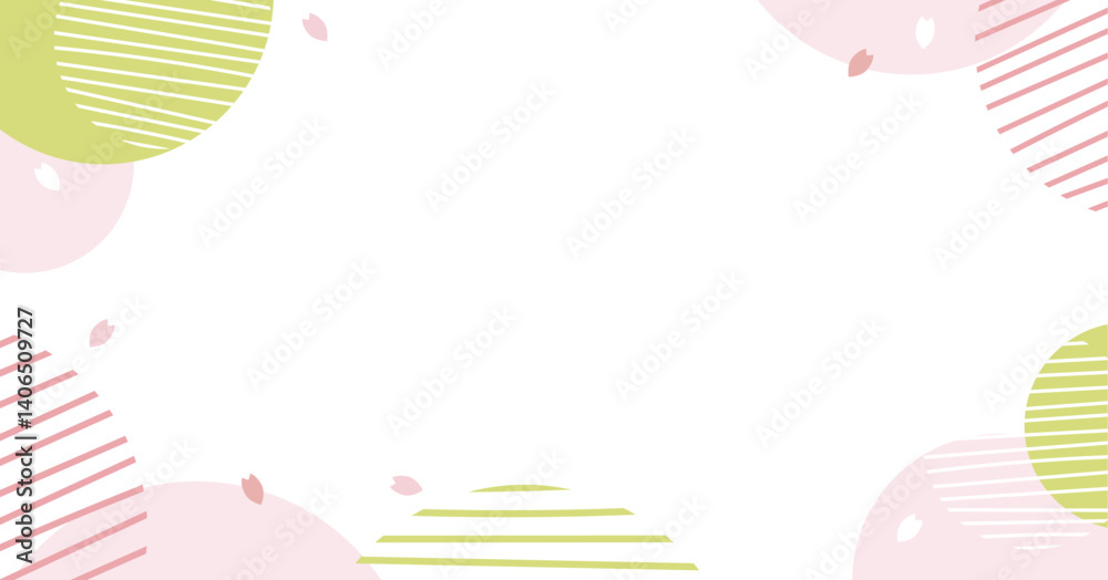 春をイメージしたおしゃれなフレーム