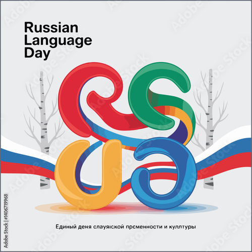 Celebrate Russian language, culture, literature, and unity on this special day.