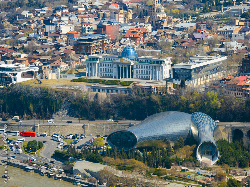 Tbilisi Concert Hall and Rike Park Aerial in Autumn