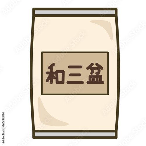 袋に入った和三盆のシンプルなイラスト