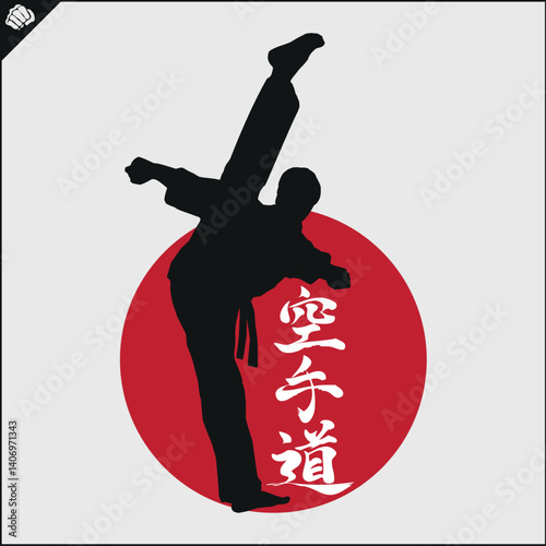Karate emblem. Martial art colored symbol design. Vector.