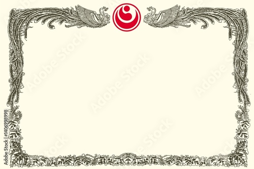 Certificate, diplom karate shinkyokushin . Old vintage paper texture background art design.