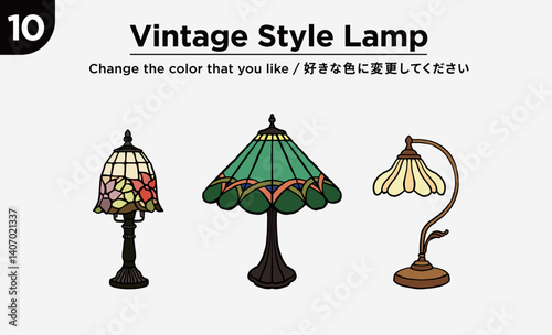 A charming set of three vintage style Tiffany lamps. Perfect for creative projects needing a touch of classic elegance and colorful stained glass beauty.