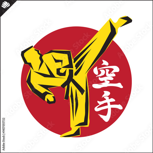 Karate emblem. Martial art colored symbol design. Vector.
