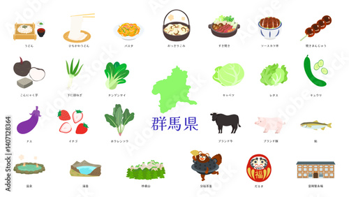 群馬県の名物や特産品のイラスト。フラットなベクターイラストセット。 Illustrations of Gunma's specialties and local products. Flat vector illustration set.