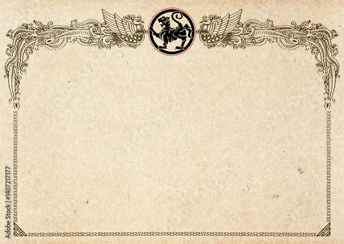 Poster, certificate, diplom karate . Old vintage paper texture background art design.