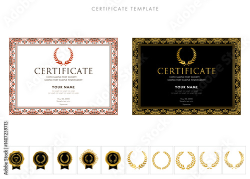 賞状２２２（横）certificate　award　表彰状　celebration