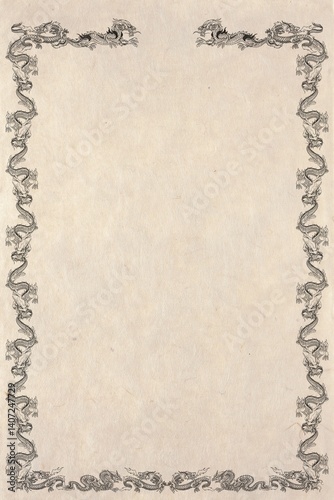 Karate, taekwondo, judo, kudo, hapkido, kempo certificate, diplom. Old vintage paper texture. High resolution.