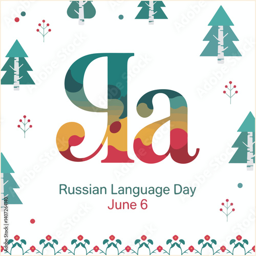Celebrate Russian language, culture, literature, and unity on this special day.