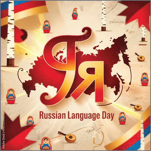 Celebrate Russian language, culture, literature, and unity on this special day.
