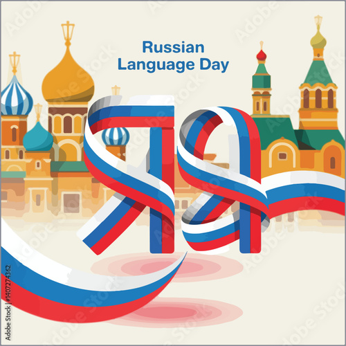 Celebrate Russian language, culture, literature, and unity on this special day.