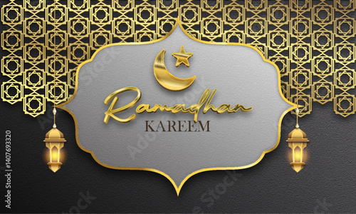 Islamic themed Background with gold frame editable tex effect 6