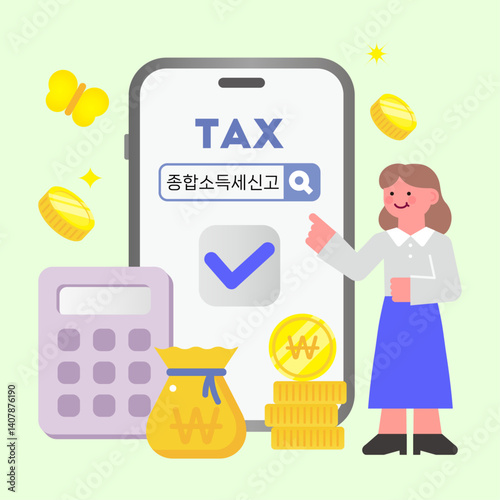 종합소득세 세금 납부 신고, 연말정산, 세무사 벡터 일러스트레이션