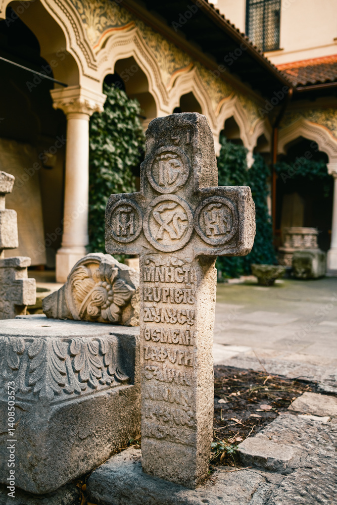 Stone Cross Inside Stavropoleos Monastery