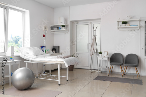Interior of hospital ward w...