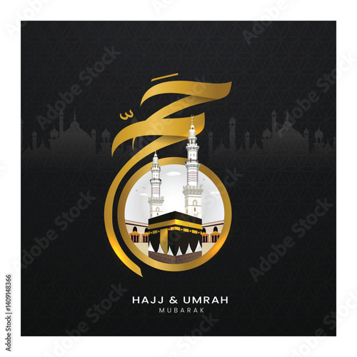 Hajj and Umrah Kaba vector design in the sky and clouds. Arabic calligraphy Translation: Arabic Muslim holiday hajj.