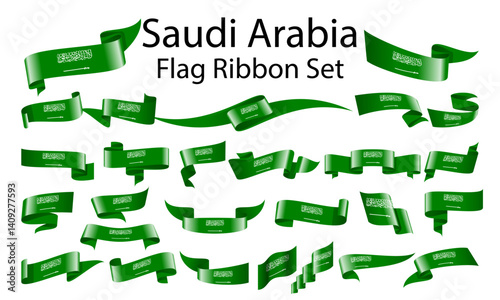 Saudi Arabia ribbon flag set