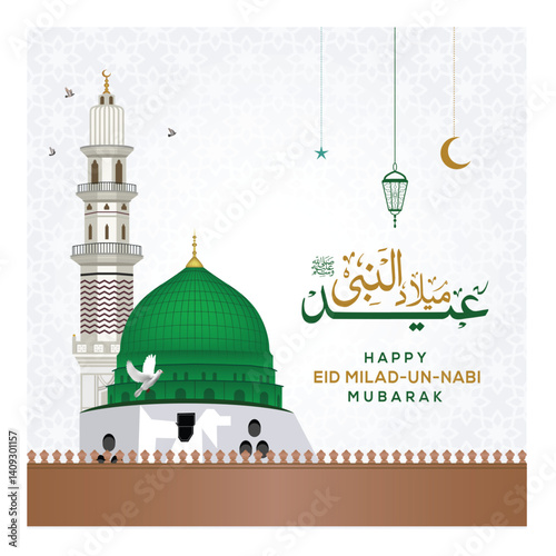 Happy Mawlid al-Nabi means birth of the Prophet, mosque, moon, lantern, Islamic greeting banner template.