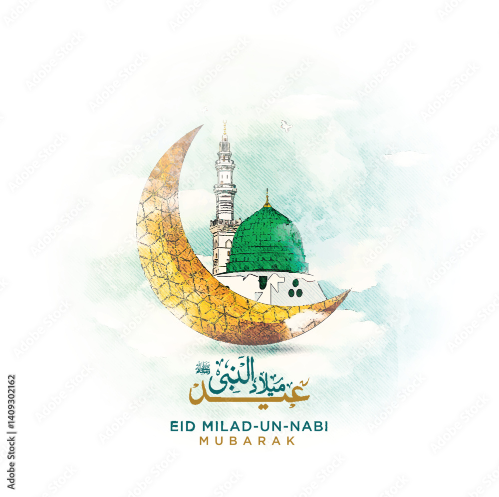 Happy Mawlid al-Nabi means birth of the Prophet, mosque, moon, lantern, Islamic greeting banner template.