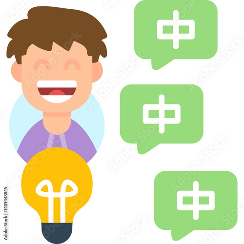 Advice Icon Vector Element