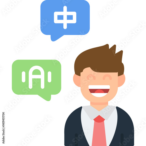 Interpreter Icon Vector Element