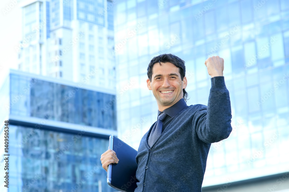 Happy business man. Mature businessman celebrating victory. Winner, emotion excitement achievement professional growth. Happy business man. Mature businessman celebrating victory. Winner, emotion excitement achievement professional growth.