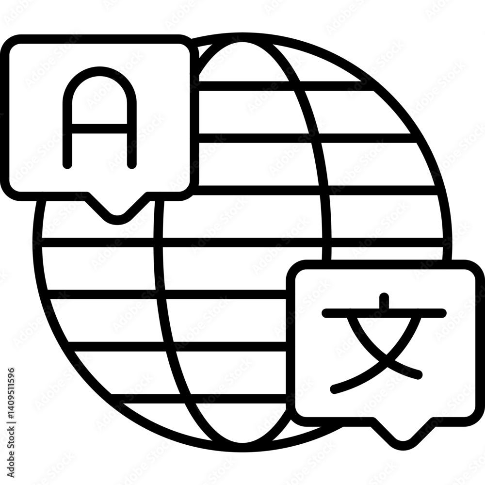 Language Learning App Icon Language Learning App Icon