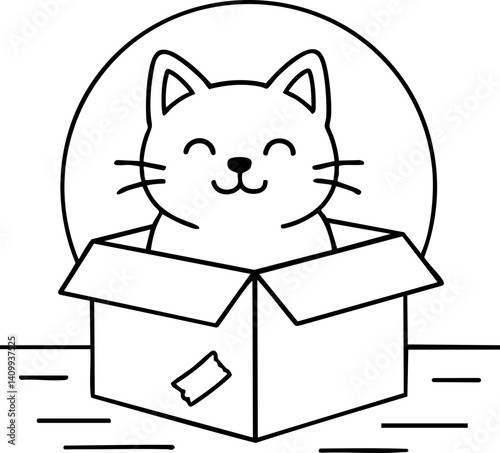 Dessin au trait pour page ou livre de coloriage de chat mignon et amusant. Trait simple et facile, vecteur noir transparent. 