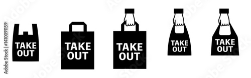 テイクアウト・手持ちアイコン3