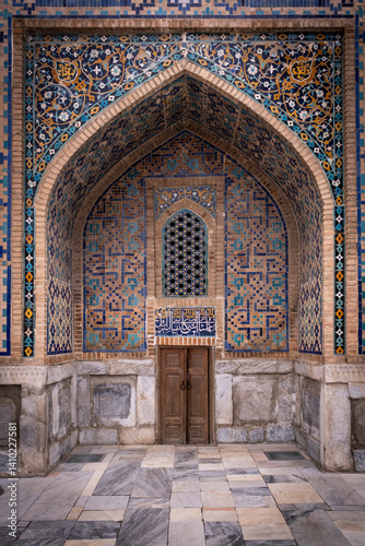 The city of Samarkand, Uzbekistan
