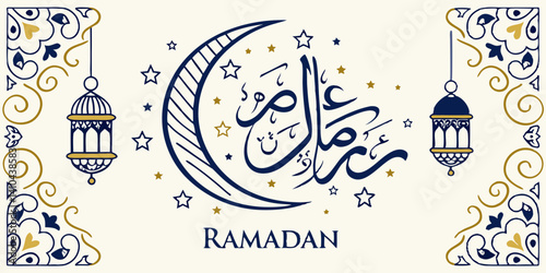 Elegant Ramadan Kareem Calligraphy Design with Crescent Moon and Lanterns