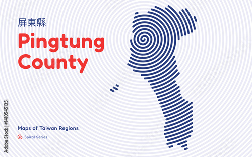 Abstract Map of Pingtung County in a Circular Spiral Pattern. Taiwan region map