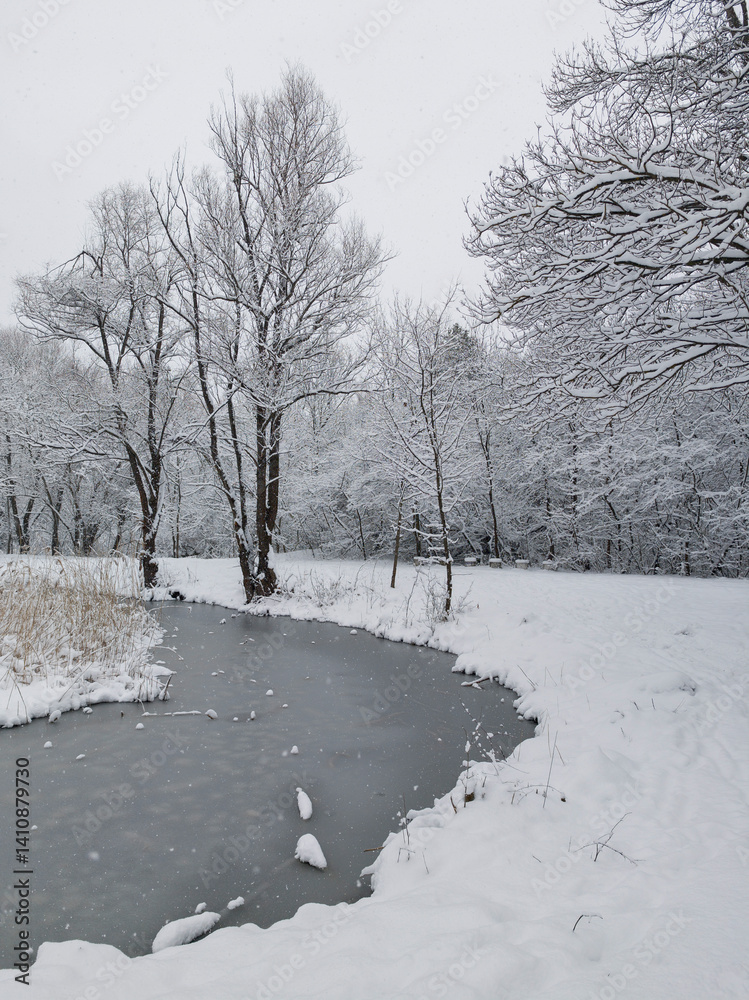 Winter Landscape of South Park in city of Sofia, Bulgaria