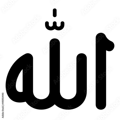 Allah