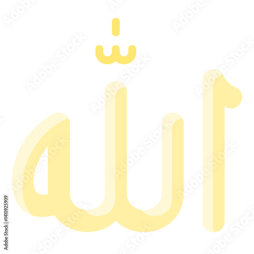Allah
