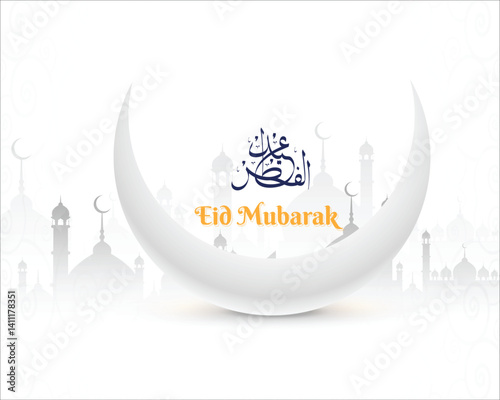 Eid ul Fitr Social Media post design in arabic calligraphy vector design Eid Mubarak