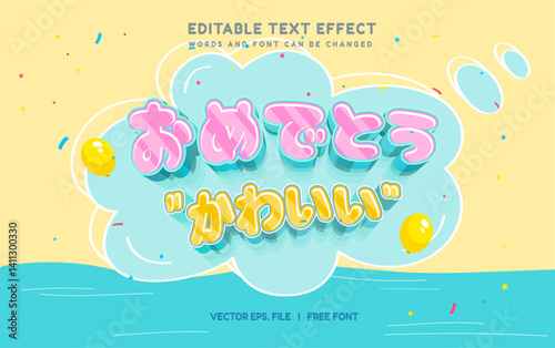 Editable text effect Japanese Kawaii Congrats promotion template 3d cartoon template. Thank You text effect in Japan Language Print	