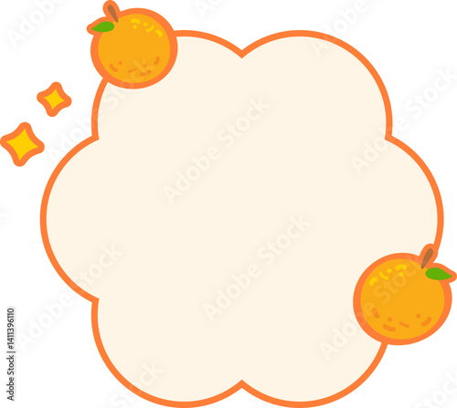 Cute fruit Text box label