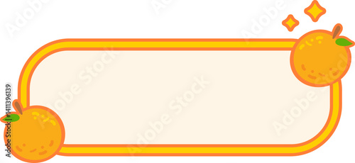 Cute fruit Text box label