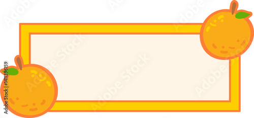 Cute fruit Text box label