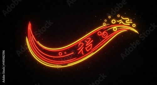Glowing Yi Torch Festival Flames