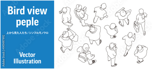 鳥瞰図 上から見た人々 人物アイコン ベクター素材集 (建築/パース/シンプル/モノクロ/編集可能) 